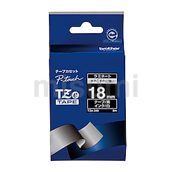 TZeテープ（ピータッチ用ラミネートテープ） 18mm（白字/黒地）