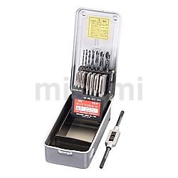 M 3-M12mm タップドリルセット(ISO)