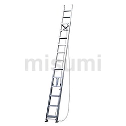 はしご（アルミ製） | エスコ | MISUMI(ミスミ)