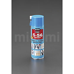 330ml 5-56潤滑・防錆剤(無香タイプ)