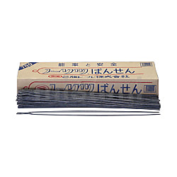3.1×700mm/＃10 加工番線（約200本）