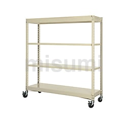 1800mm/150kg/4段 スチール棚 | エスコ | MISUMI(ミスミ)