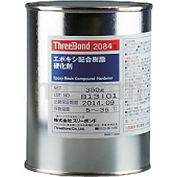 エポキシ配合樹脂本剤″TB2084E1H″（1kg）