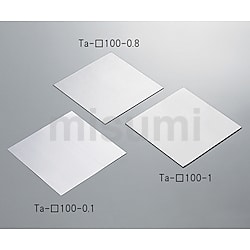 タンタル板　Ta-□100シリーズ