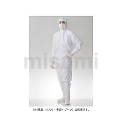 無塵衣・AS199C 男女兼用ツナギ服 | アズワン | MISUMI(ミスミ)