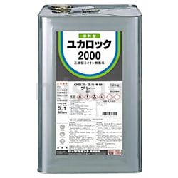 床用塗料ユカロック1000 | ロックペイント | MISUMI(ミスミ)