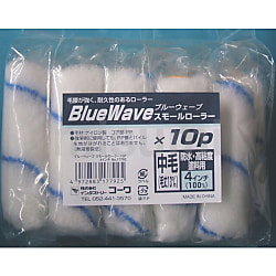 ローラーバケット S型 カートリッジ | 大塚刷毛製造 | MISUMI