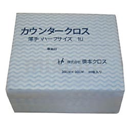 橋本 カウンタークロス(ハーフ)薄手 ホワイト (50枚×24袋=1200枚