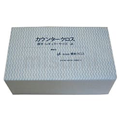 2AG | 橋本 カウンタークロス(レギュラー)厚手 グリーン (60枚×9