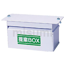 ユニット 提案BOX用紙1冊付 プラスチック 140×300×150Hmm