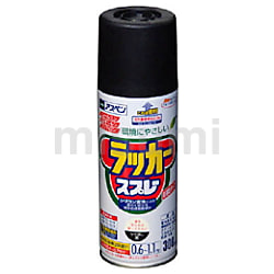 568144 | アサヒペン アスペンラッカースプレー 300ML オレンジ