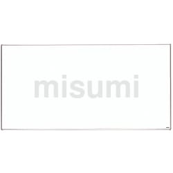 MH36 | マジシリーズ 壁掛無地ホワイトボード | 馬印 | MISUMI(ミスミ)