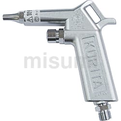 エアーガンノズル | 栗田製作所 | MISUMI(ミスミ)