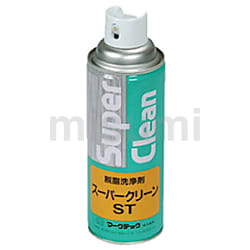 01901 | アルボース 重金属洗浄剤 18KG | アルボース | MISUMI(ミスミ)