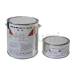 セメダイン EP330主剤 3kg AP-081 | セメダイン | MISUMI(ミスミ)