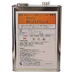 プニ ZX Fury 名作を融合した最後のコラボレーションモデル！ – SONAR