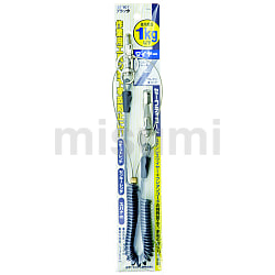 FSC-5BK-SR | 布製セーフティーコード ロック付カラビナタイプ