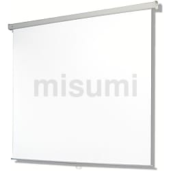 SMH-060WN-WM201 | OS 掛図スクリーン | OS（オーエス） | ミスミ 