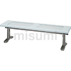 樹脂ベンチ(エコタイプ) | 山崎産業 | MISUMI(ミスミ)