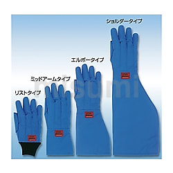 低温防水手袋 CRYOKITシリーズ | アズワン | MISUMI(ミスミ)