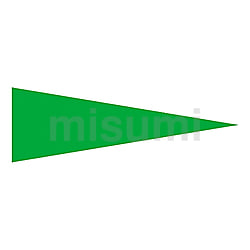 マーキングステッカー 5×15mm三角 | 日本緑十字社 | MISUMI(ミスミ)