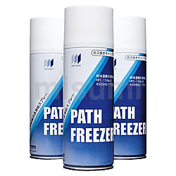 ◯ 凍結組織包埋剤（ＯＣＴコンパウンド） 3801481（9本入）　二箱セット ◯ 凍結組織包埋剤（OCTコンパウンド） 3801481（9本入） 二