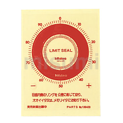 みーぽろ 303612 ダイヤルゲージ 継足ロッド Mitutoyo(ミツトヨ) ミツトヨ