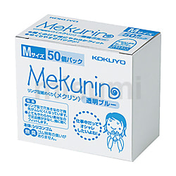 Amazon.co.jp: ヤマト ノンスリップ ブルー 11g NS-201 : 文房具