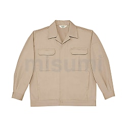 1030-017-EL | 製品制電ブルゾン（紺・白・緑） | 自重堂