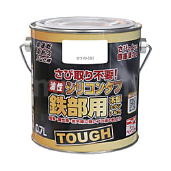 油性シリコンタフ 0.7L