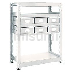 中量ボルトレス棚 M3型（樹脂ネオグレー色引き出し付（小）,300kg
