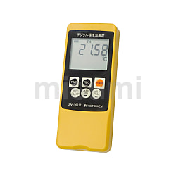 SN3000 | 防水型デジタル温度計 SN3000セーフティサーモ 本体