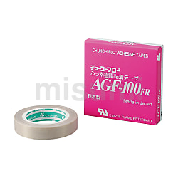 ふっ素樹脂ガラスクロス粘着テープ AGF-100FR