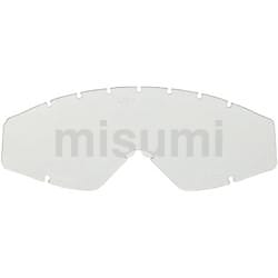 山本光学 ゴーグルスペアレンズ 5個入 5個入り S-111 PET-AF S-111 | スワン ゴグル型保護めがね セルロースレンズ | 山本光学