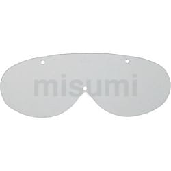 山本光学 ゴーグルスペアレンズ 5個入 5個入り S-111 PET-AF S-111 | スワン ゴグル型保護めがね セルロースレンズ | 山本光学