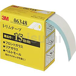 3M トリムコード 9529 6mm径X40m | スリーエムジャパン | MISUMI