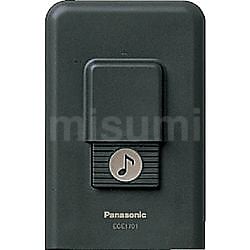 Panasonic 小電力型ワイヤレス チャイム発信器