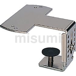 Panasonic 卓上型発信器取付金具(40～70mm用)