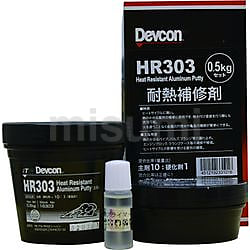 デブコン 耐熱補修剤 メタリックパテ 200g | ＩＴＷ | MISUMI(ミスミ)