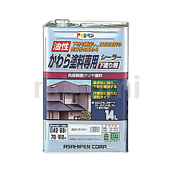 スーパーシルバー（油性塗料・アルミニウムペイント） | サンデー