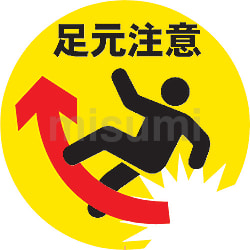 警告LED&反射パネル | ヨシオ | MISUMI(ミスミ)