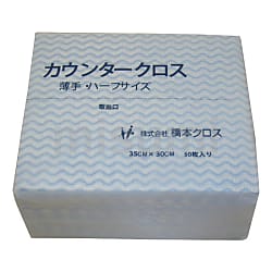 共通摺合冷却器 リービッヒ | 柴田科学 | MISUMI(ミスミ)