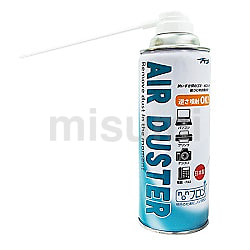 ダストブロアー スーパーフレッシュze 300g | アズワン | MISUMI(ミスミ)