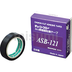 ASB-110 チューコーフロー カーボン入りふっ素樹脂フィルム粘着テープ