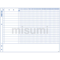スケジュールボード（マグネットシートタイプ・工程管理表）