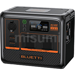 ポータブル電源 SLG2300 | 新ダイワ工業 | MISUMI(ミスミ) ポータブル電源 SLG2300 | 新ダイワ工業 | MISUMI(ミスミ)
