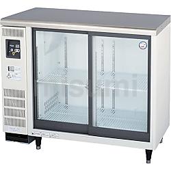 小型冷蔵ショーケース LGUシリーズ