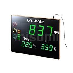 SB環境 室内用CO2メーター エアーチェッカー 7722 | アズワン