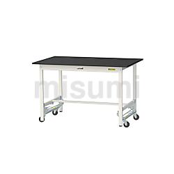 実験用作業台/ワークテーブル耐荷重150kg（ワンタッチ移動式・基本形）