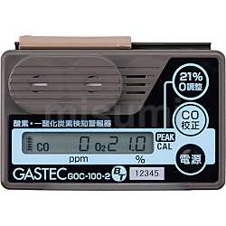 CD-1000 二酸化炭素濃度測定器 1台 ガステック 【通販モノタロウ】